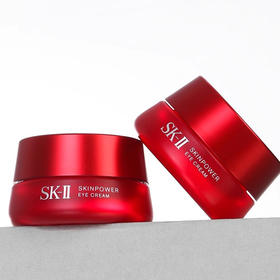 SK-II/skii/sk2 眼霜 微肌因修护焕采眼霜 大红瓶眼霜 淡化眼袋黑眼圈 15克
