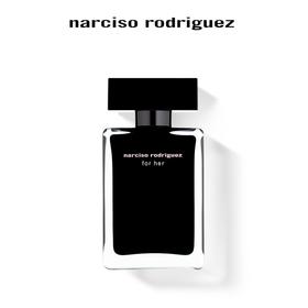 纳西索narciso forher黑瓶女士 淡香清新 纳西素香水50ml
