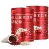 亨博士红豆薏米红枣枸杞粉 600g/罐 商品缩略图3