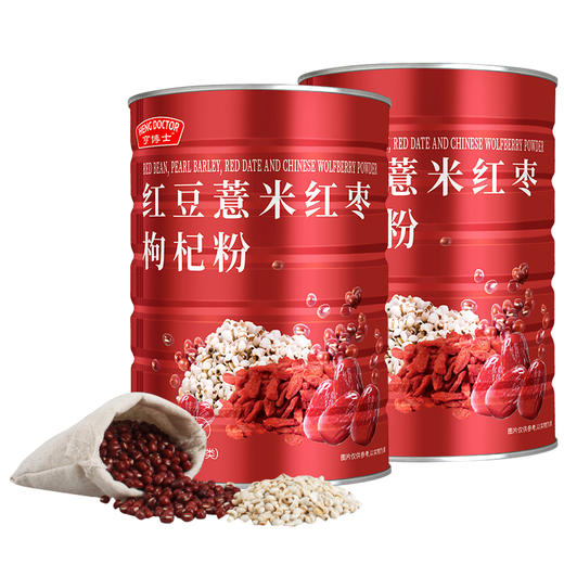 亨博士红豆薏米红枣枸杞粉 600g/罐 商品图3