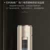 格力（GREE）空调 KFR-50LW/(50583)FNhEd-B1(WIFI)(奢华金)冷静尊 商品缩略图8