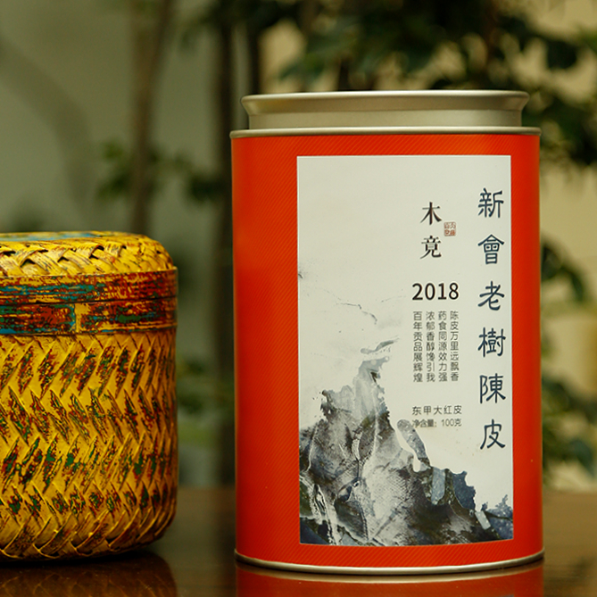 【茶】木竟 新会五年老树陈皮(2018)  100g