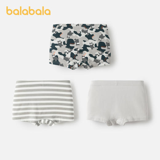 巴拉巴拉儿童内裤男童平角短裤四角宝宝中大童弹力亲肤柔软三条装 商品图2
