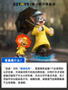 52Toys 猫和老鼠 华纳100周年纪念系列 6只/盒 盲盒 商品缩略图2