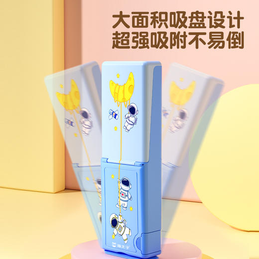 猫太子不倒翁多功能笔盒男生款中小学生大容量文具收纳盒高颜值女生ins日系流行笔袋儿童铅笔盒2023新款 商品图2