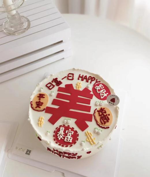 美美蛋糕 商品图0