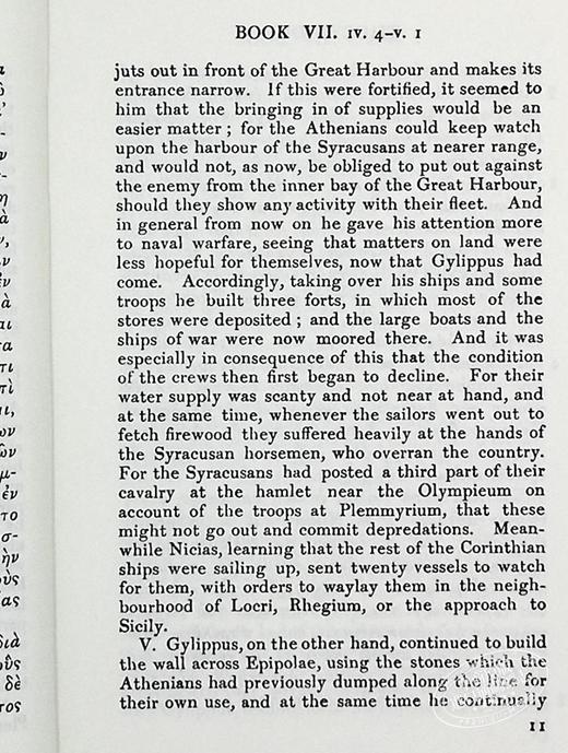【中商原版】修昔底德 伯罗奔尼撒战争史 卷7至8 共8卷 History of the Peloponnesian War Volume IV 英文原版 Thucydides 商品图7