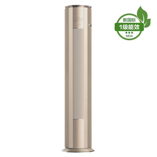 格力（GREE）空调 KFR-50LW/(50583)FNhEd-B1(WIFI)(奢华金)冷静尊 商品图0