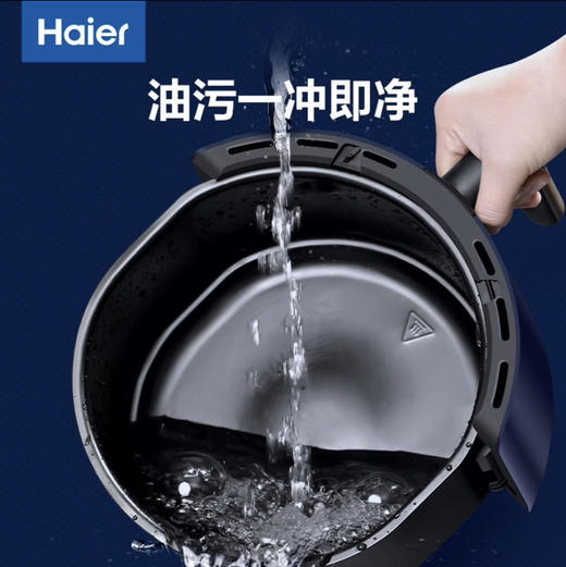 海尔（Haier）空气炸锅 HA-M35A 商品图8