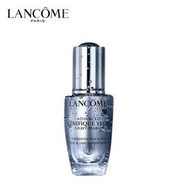 兰蔻（LANCOME）全新眼部肌底精华液20ml