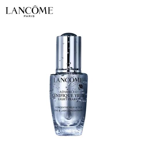 兰蔻（LANCOME）全新眼部肌底精华液20ml 商品图0