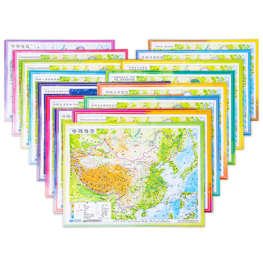 地理立体认知系列-中国基础地图（立体图套装） 商品图4