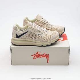 耐克联名斯图西编织面慢跑鞋