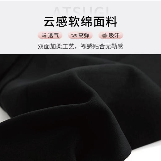 BT2309 春夏轻薄款女士运动高腰显瘦打底裤鲨鱼裤瑜伽裤外穿芭比裤紧身裤 商品图1