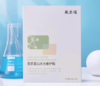 敷尔佳绿膜（胶原蛋白水光修护贴）5片/盒 商品缩略图0