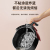 海尔（Haier）空气炸锅 HA-RM38 商品缩略图11