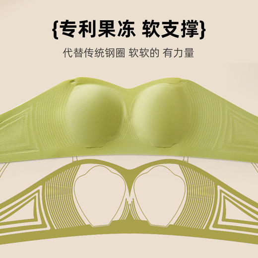 【多种穿法；肩带可拆】新款猫爪杯性感无痕内衣2306#，穿着方便，自由呼吸；防下垂收副乳，聚拢稳定；凉感文胸罩，舒适透气贴合肌肤；无钢圈设计，凉感文胸罩，让你的夏季更加畅快淋漓！ 商品图6