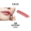 【订单实付低于299元，不发货】迪奥 克丽丝汀迪奥魅惑唇膏 558  C029100558-F 商品缩略图0