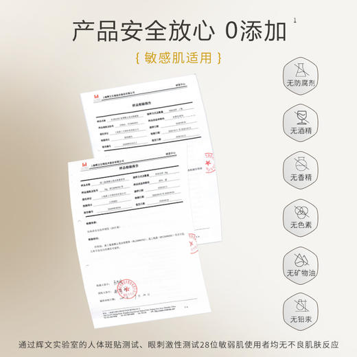 溪上X.Shang云柔洁颜慕斯 商品图4