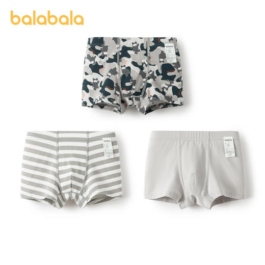 巴拉巴拉儿童内裤男童平角短裤四角宝宝中大童弹力亲肤柔软三条装 商品图4