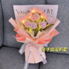 扭扭棒花束郁金香手工DIY自制花材料包编织自己做捧花送女友礼物 商品缩略图5