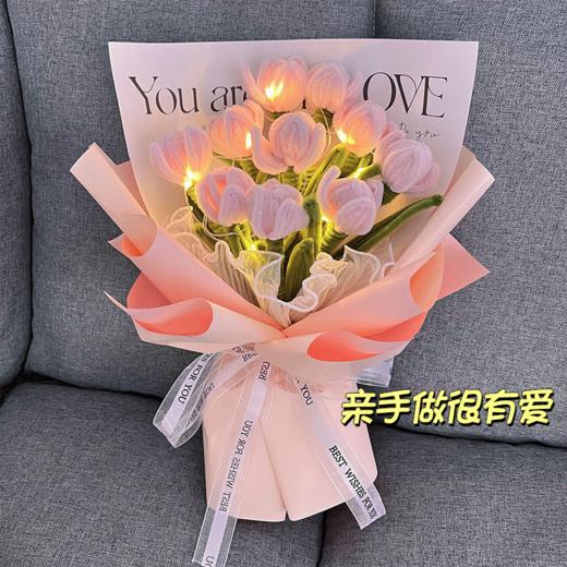 扭扭棒花束郁金香手工DIY自制花材料包编织自己做捧花送女友礼物 商品图5