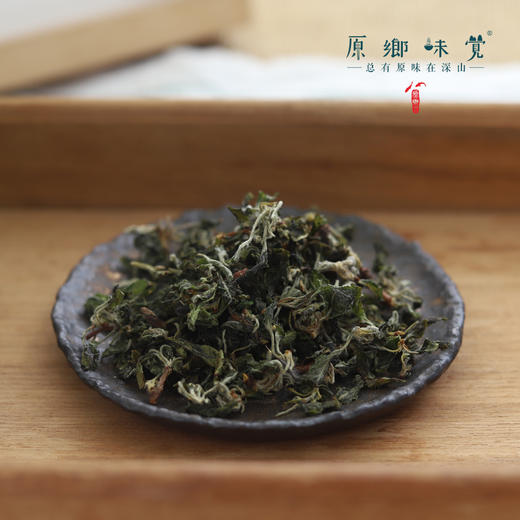 雪域俄色茶（成都仓库-顺丰快递）| 50g/罐，来自四川甘孜，生产者：李建程【合作生产，公平贸易】 商品图0
