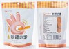 知疆味新疆烤馕 商品缩略图6