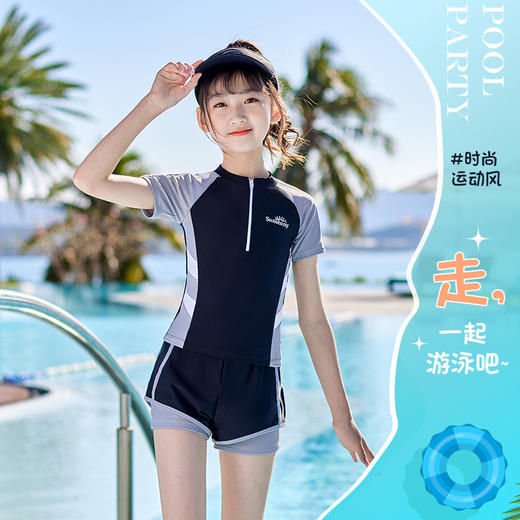 【运动户外】中大童宝宝新款分体洋气公主游泳套装 商品图1