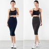 跃牌【倚窗听雨系列】女瑜伽包臀裙高腰提臀开叉半身裙裸感显瘦运动包臀裤YJQ-02 商品缩略图1