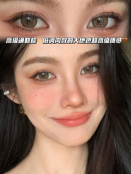 MOCHI 土豆泥大地色·糯米团子「含玻尿酸」半年抛型 225/275/350/375/400/425/450/475/500/550/650度缺，其他度数货全！ 商品图0