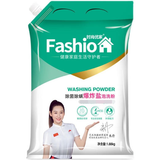 时尚优家除菌除螨爆炸盐泡洗粉1.88kg（仅限门店自提） 商品图0