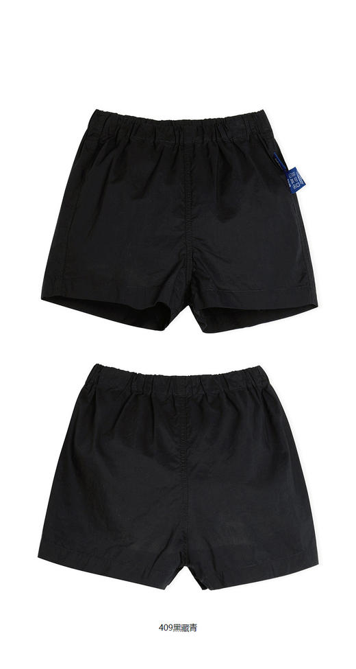 jnby  23年夏款  全棉百搭短裤 YN6E11540 商品图6