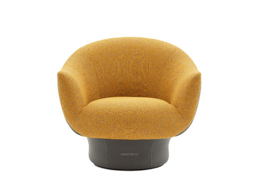 Vesken 休闲椅 | 皮布面料可选，详询客服 商品图3