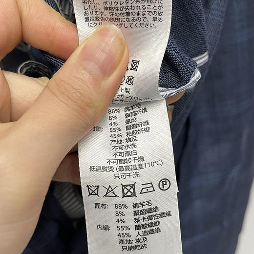 Brooks Brothers/布克兄弟 男士绵羊毛格纹休闲西服外套 商品图2