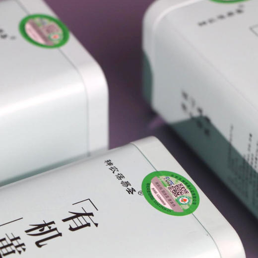 有机滋补养生组合礼黄芪党参当归甘草礼盒 商品图2