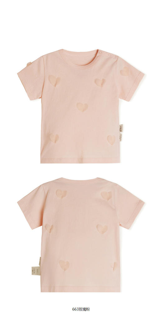 jnby  22年夏款   长绒棉基础款短袖T恤 YN6112420 商品图5