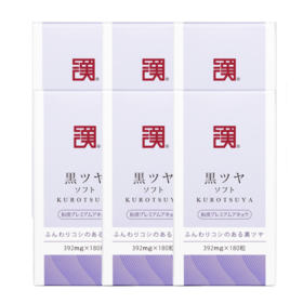 日本和汉方KUROTSUYA黑发灵 180粒/瓶 6瓶装6个月量