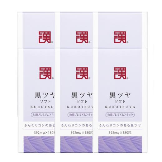 日本和汉方KUROTSUYA黑发灵 180粒/瓶 6瓶装6个月量 商品图0