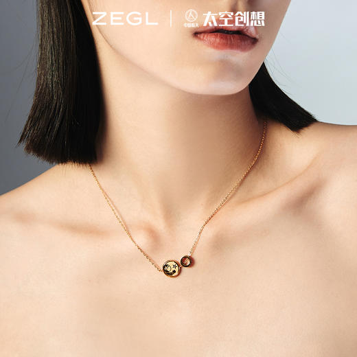 ZEGL太空创想宇航员星星项链女生轻奢小众锁骨链 商品图3