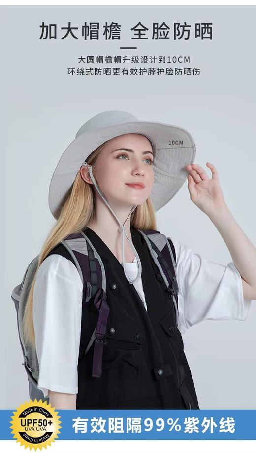 EX2伊海诗 男女款 出游旅行登山徒步遮阳防晒速干帽 两用帽 367060 JX100 商品图1