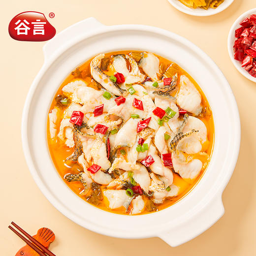 谷言鲜爽酸菜鱼413g*3袋-黑鱼鲜香一口酸爽-不支持7天无理由退换货 商品图5