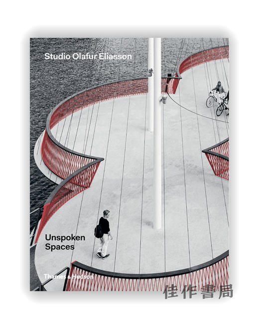 Unspoken Spaces：Studio Olafur Eliasson / 不言而喻的空间：奥拉维尔·埃利亚松工作室 商品图0