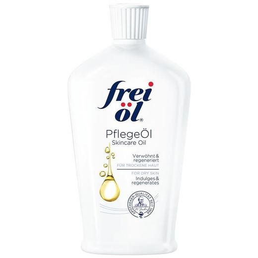 德国福来匀净美肤精华油 125ml 商品图0