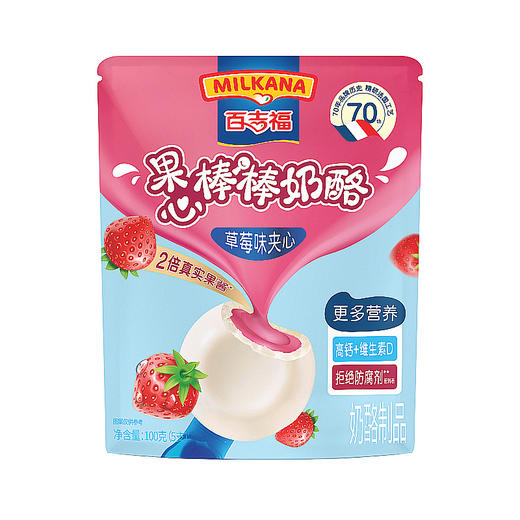 百吉福果心棒棒奶酪草莓味100g 商品图0