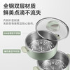 小熊（Bear） 电蒸锅 蒸蛋器 蒸锅家用 电蒸笼 迷你多功能早餐分体式电热煮锅 DZG-D40D2 双层4L 商品缩略图4