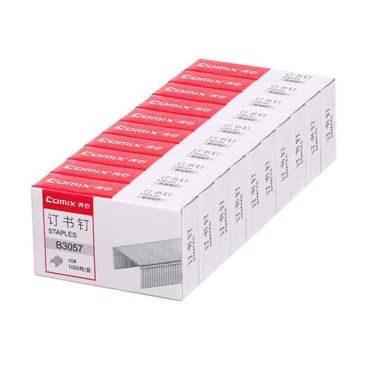 齐心订书针B3057-10＃ 商品图0