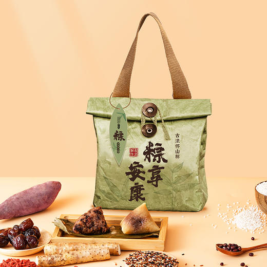 正安国货铺 药膳同源糯香回味的古法怀山粽 六种口味 600g【保质期到12月】 商品图0