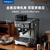 东菱研磨一体咖啡机DL-5700P【鲜知30.0】 商品缩略图3