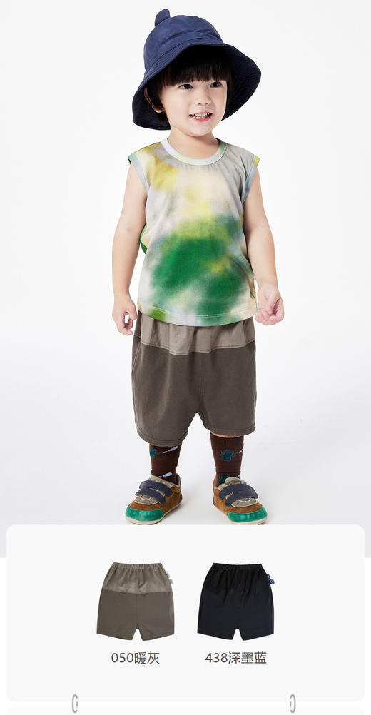 jnby  23年夏款  全棉柔软亲肤短裤  YN6E11770 商品图0